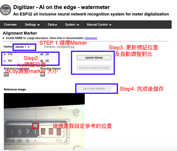 截圖 2023-10-29 下午9.19.26